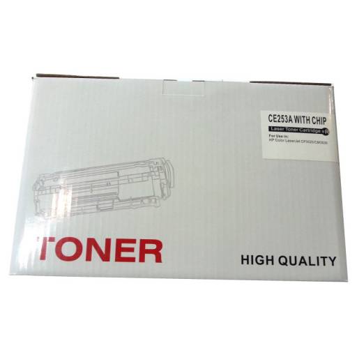 TONER INK HP CE253A MAGENTA    HIGH QUALITY PN: CE253A EAN: 6959080002777